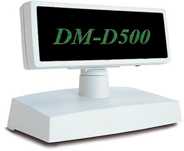 DM-D500 Pole Display by Epson